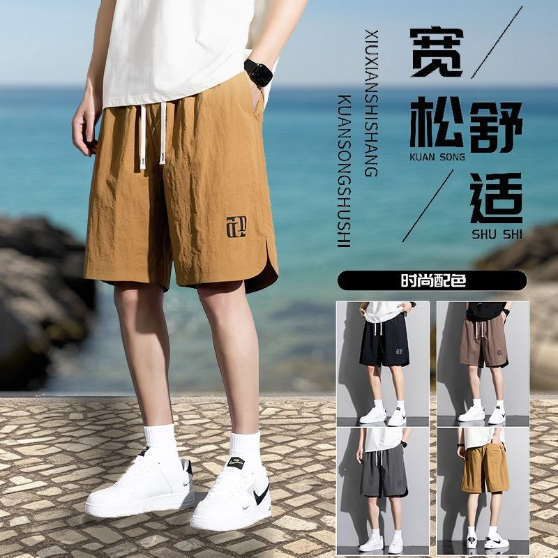 特大码男士短裤2025年夏季新款宽松户外运动休闲大裤衩五分裤子男,男装,短裤,淘宝优惠券,粉丝福利购,淘宝优惠卷