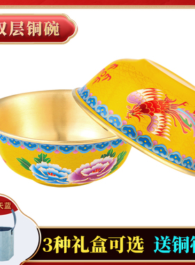 铜碗纯铜饭碗铜筷子铜勺子送w礼家用紫铜铜杯子铜摆件工艺品铜餐