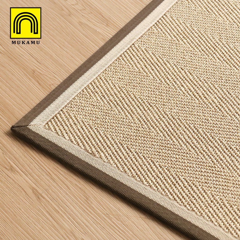 剑麻地毯客厅茶室茶几沙发垫中式日式家用卧室床边毯满铺地垫定制,居家布艺,地毯,淘宝优惠券,粉丝福利购,淘宝优惠卷