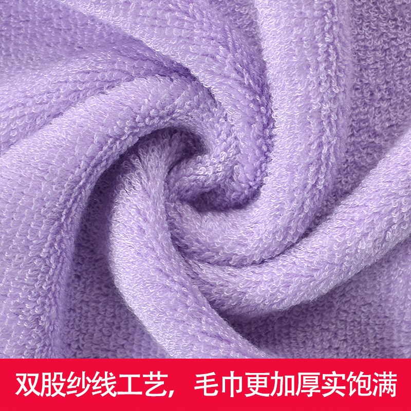 老店依米竹儿童小毛巾竹浆竹纤维洗脸巾学生全竹面巾柔软吸水条