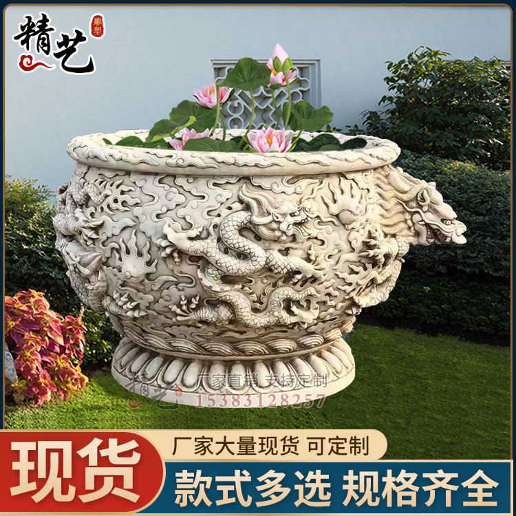 石雕鱼缸汉白玉仿古门海水缸庭院别墅石槽养鱼荷盆,家居饰品,石雕,淘宝优惠券,粉丝福利购,淘宝优惠卷