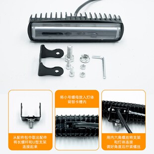 叉车ld警示灯工程区域安全灯倒车灯边界示宽灯一字红光灯