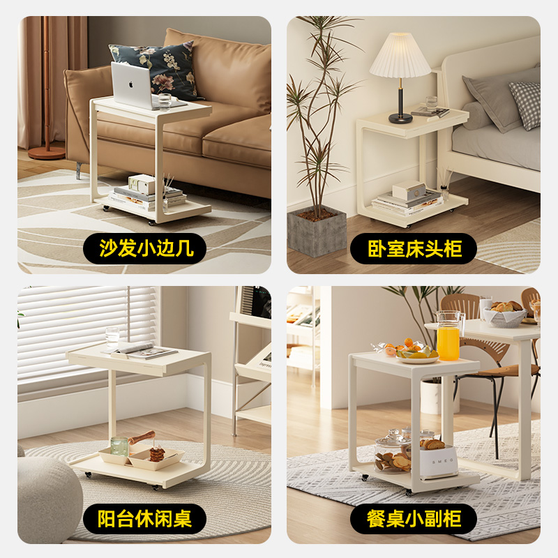 沙发边桌小茶几可带轮卧室客厅家用奶油风实木边几迷你小桌子