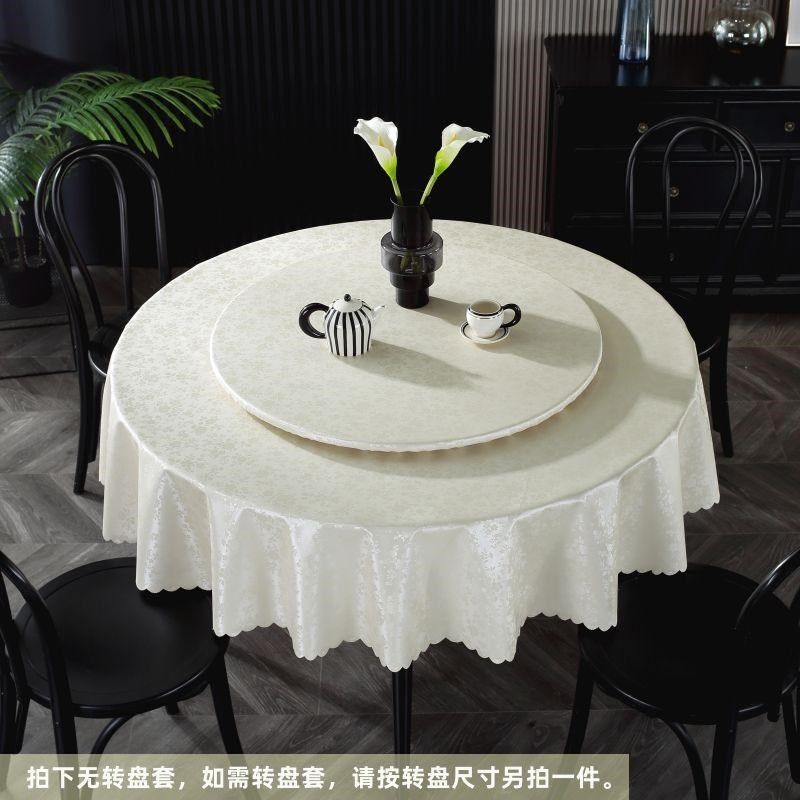 圆形桌布防水防油免洗防烫家用U餐桌垫酒店大圆桌台布转盘布艺,居家布艺,桌布,淘宝优惠券,粉丝福利购,淘宝优惠卷