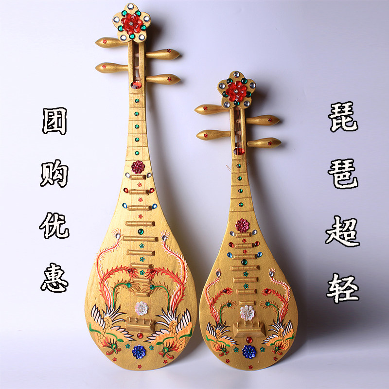 仿真琵琶道具敦煌舞飞天舞之舞唐宫夜宴色影楼拍照用琵琶