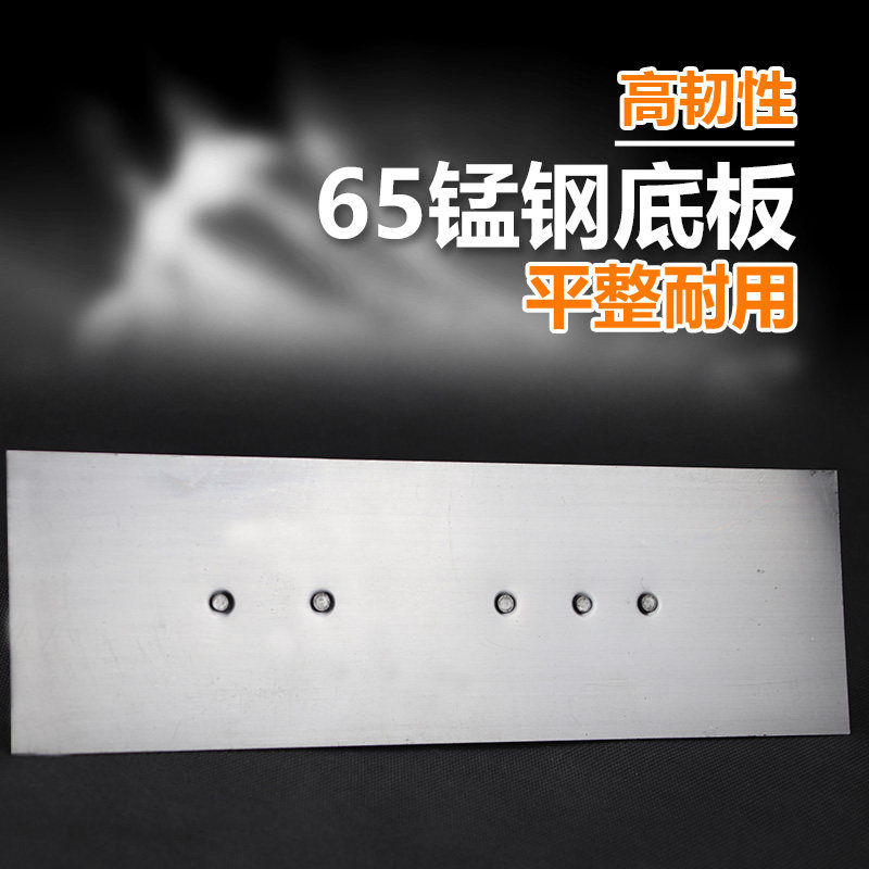 晟鹏东北林工刮腻子抹子推刀馒刀油工抹子外墙保温硅藻泥施工工具,五金/工具,泥板,淘宝优惠券,粉丝福利购,淘宝优惠卷