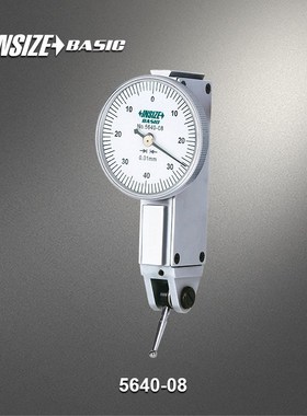 INIZE英示杠杆指示百分表千分表高精度测针校表头带微调磁力表座