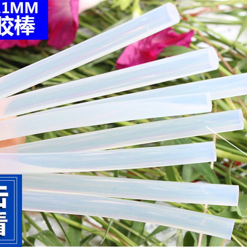 环保型粘热熔胶棒胶条整箱黄黑色塑料棒热溶胶,五金/工具,热溶胶枪,淘宝优惠券,粉丝福利购,淘宝优惠卷