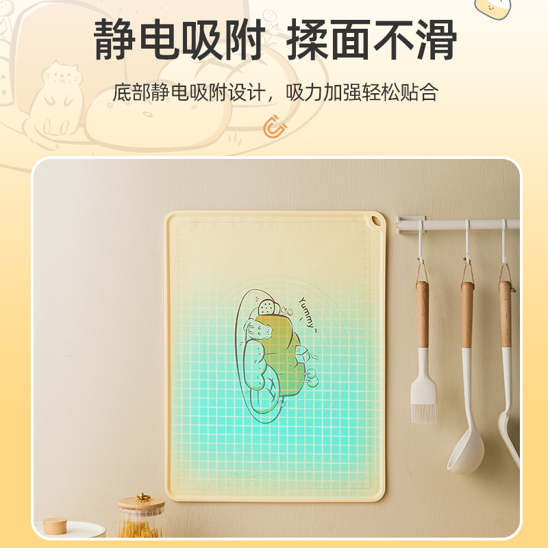 硅胶揉面垫食品级面板案板擀面垫加厚和面垫加大号垫子厨房防滑垫