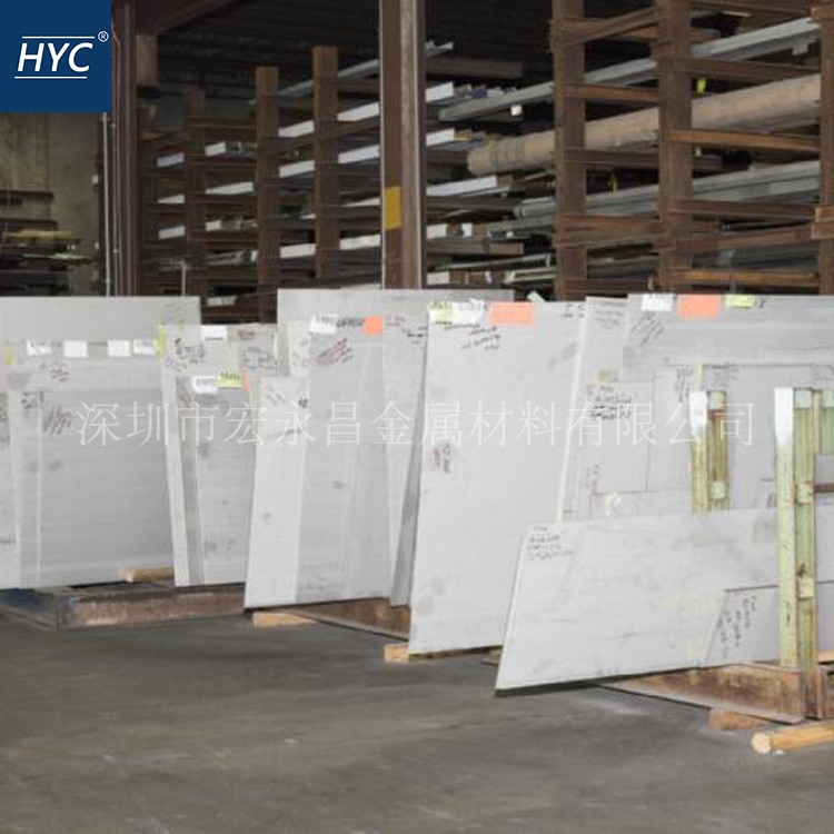 2.4973(NiCr19CoMo)镍基高温合金棒 圆棒 圆钢 钢板 板材 管材