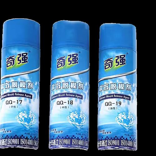 奇强干性油性剂离型剂白色绿色防锈剂模具洗