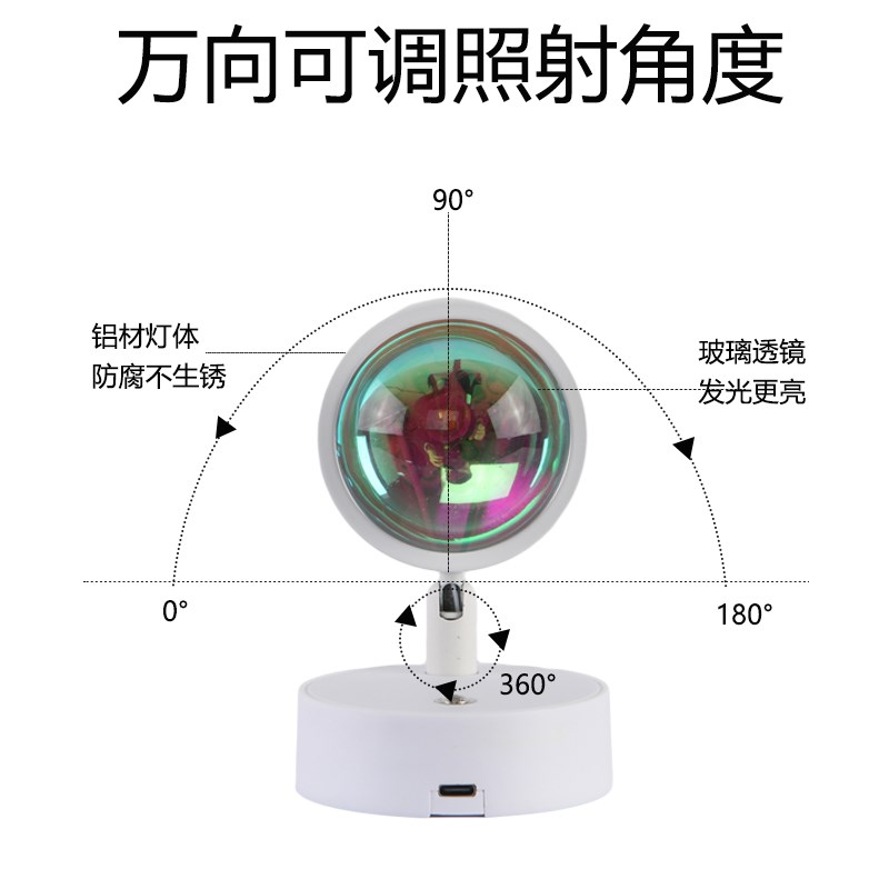 夕阳红磁吸壁灯免安装充电款卧室床头灯过道客厅背景墙日落氛围灯