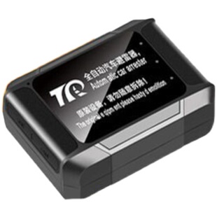 途强汽车定位器强磁卫星北斗车辆防盗车载跟踪器追踪仪