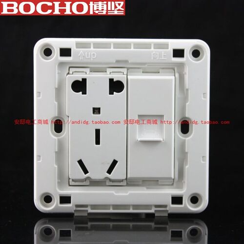 博坚金色电脑加五孔型五孔+电脑 加二三插座暗装