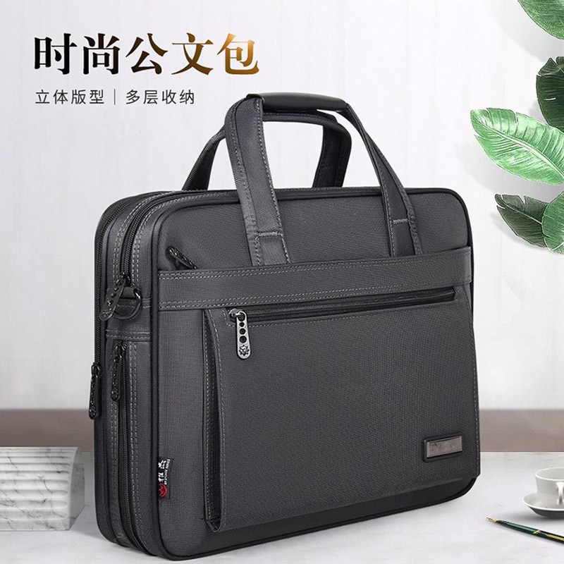 轻便A4文件包公文包牛津手提包商务包公务包通勤简约业务包男包