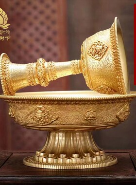 西藏护法杯铜居家摆件八吉祥浮z雕图案糖果盘护法杯超大号18cm