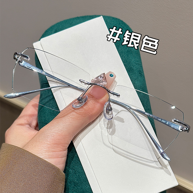 超轻无边框近视眼镜女可配度数素颜神器复古切Q边眼睛框镜架平光