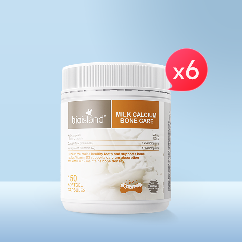 澳洲bioisland成人运动健身高补钙液体牛乳钙胶VD3K2钙奶香