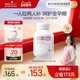 澳洲bioisland佰澳朗德孕妇专用海藻油DHA备孕孕期哺乳期营养补充