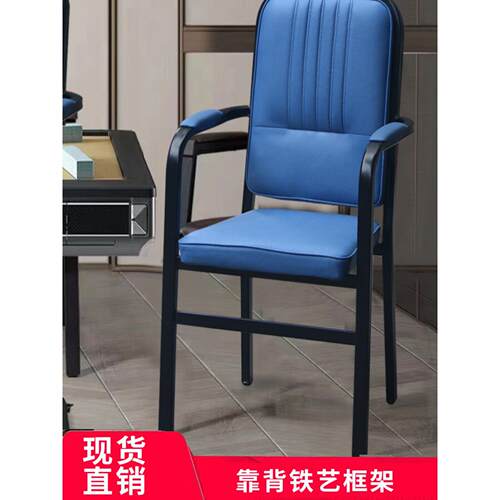 麻雀麻将机专用高脚椅靠背棋牌椅凳子棋牌室椅家庭办公室扶手餐厅