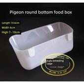饲养鸟鸽笼白色圆底大食品盒槽槽鸽笼圆底鸽用品器具