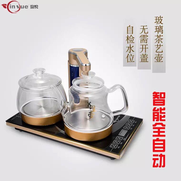 盈悦电磁炉茶具套组全自动上水电烧水壶泡茶喝茶抽水玻璃壶快煮壶
