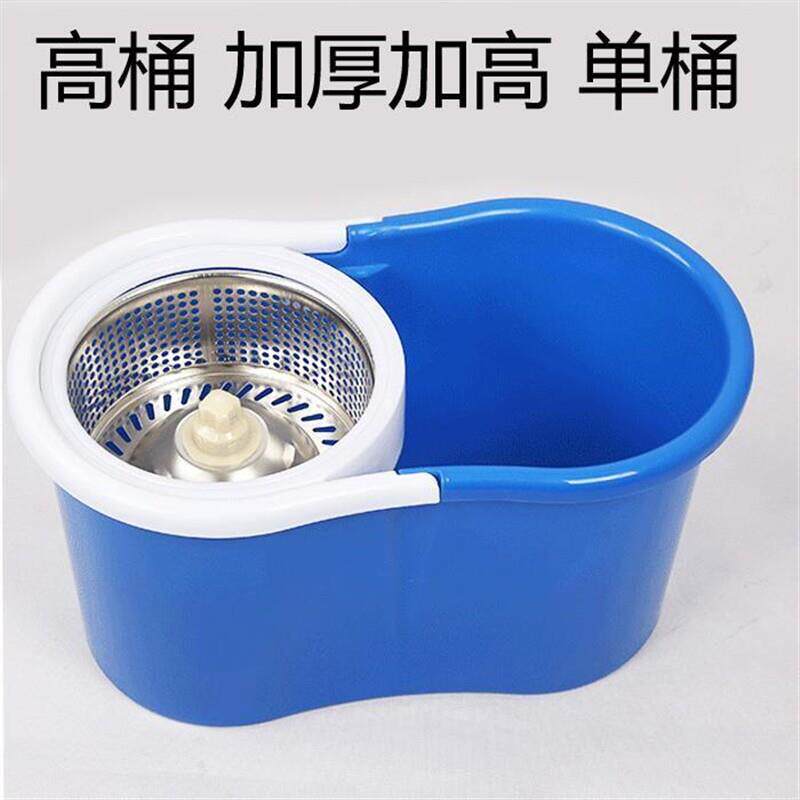 新品双驱动不锈钢蓝旋转桶子拖把手压塑料脱水篮拖把桶身单桶筒配