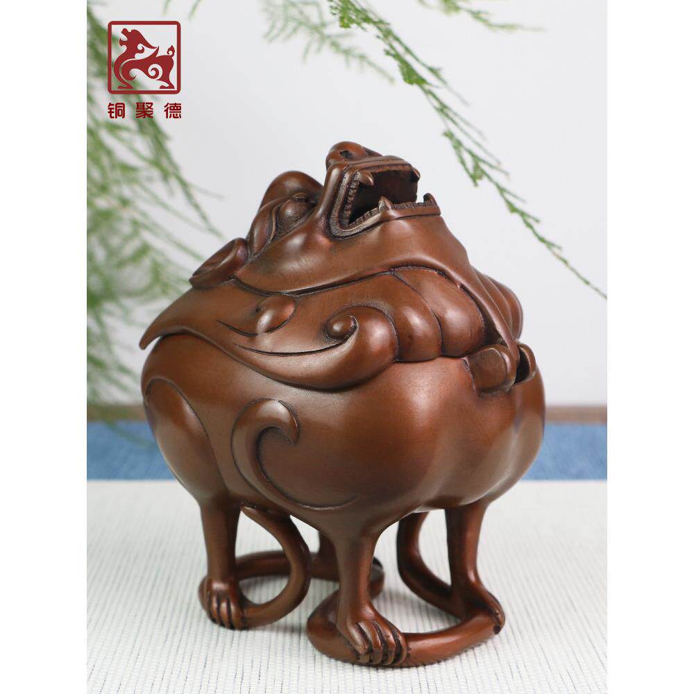 铜聚德纯紫铜狻猊熏炉茶道瑞兽朝天吼彷古香炉貔貅创意装饰礼品