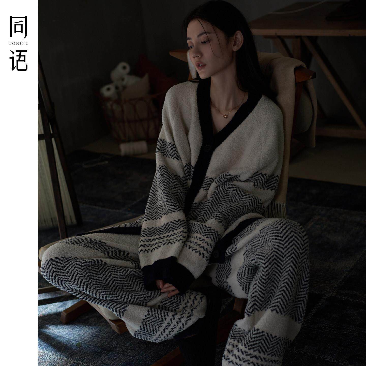 同语睡衣女款秋冬季柔软半边绒条纹加绒加厚保暖珊瑚绒套装家居服