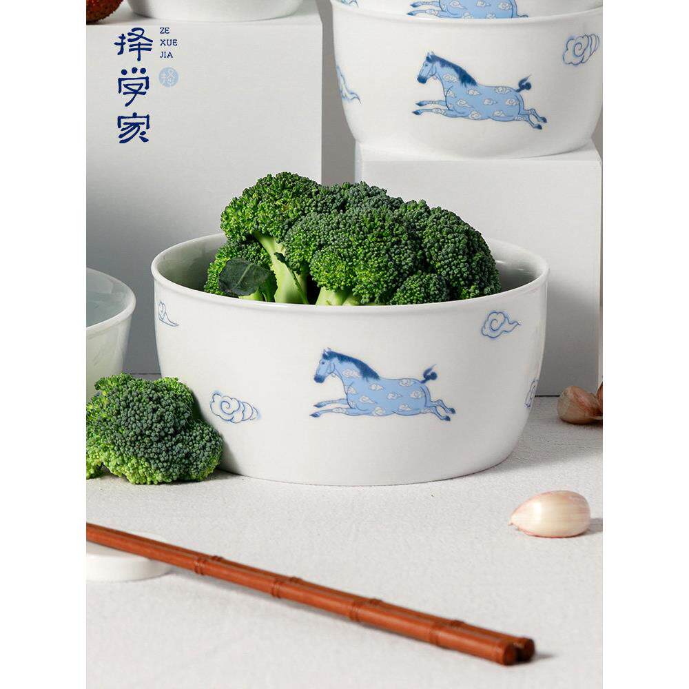 择学家自在遨游陶瓷面碗家用汤碗高级感景德镇大号中式青花瓷餐具