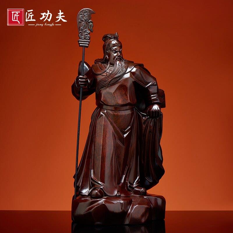 黑檀木雕关公神像摆件实木武财神关帝圣君关羽红木制客厅镇宅招财