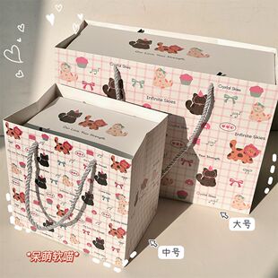 原创设计呆萌软喵磁吸礼盒翻盖式高颜值ins生日包装收纳盒礼品盒
