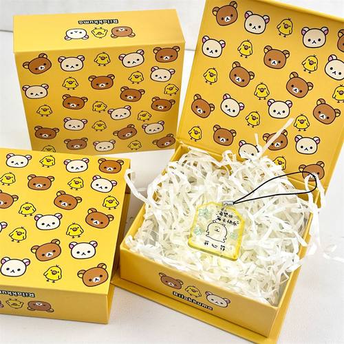 轻松熊家族磁吸首饰盒高颜值ins防尘手账礼盒送礼翻盖收纳盒