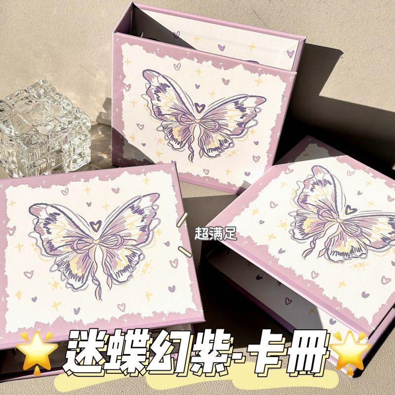 原创迷迭幻紫卡册一宫格活页相册ins追星3寸小卡影集收纳册硬壳册