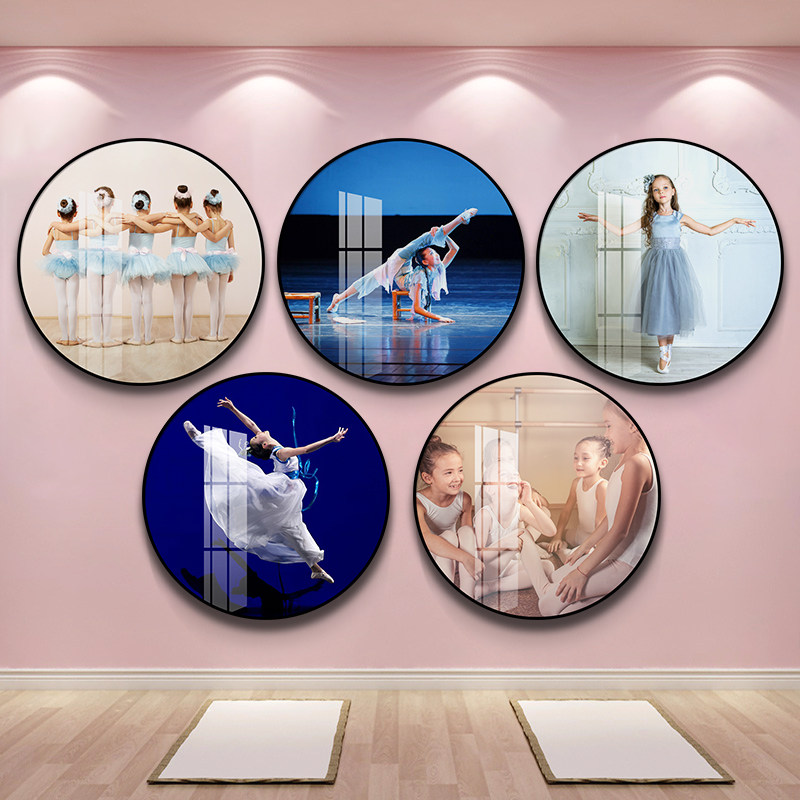 舞蹈室挂画芭蕾舞女孩少儿舞者励志装饰画艺术培训班墙面壁画,家居饰品,现代装饰画,淘宝优惠券,粉丝福利购,淘宝优惠卷