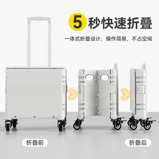 买菜小拉车家用折叠便携拉杆购物车拖车结实耐用手推车快递小推车