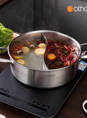 Ollo 五层钢鸳鸯锅火锅打边炉家用电磁炉通用m