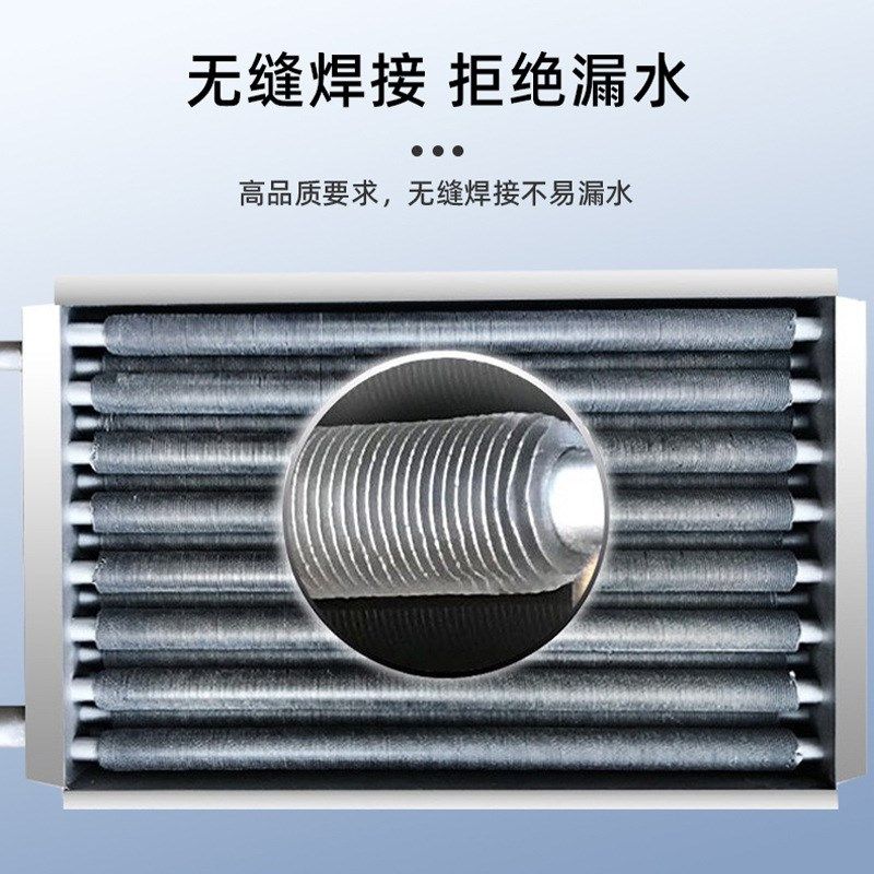 型翅片管散热器器蒸汽换热器高频焊车间工业交换