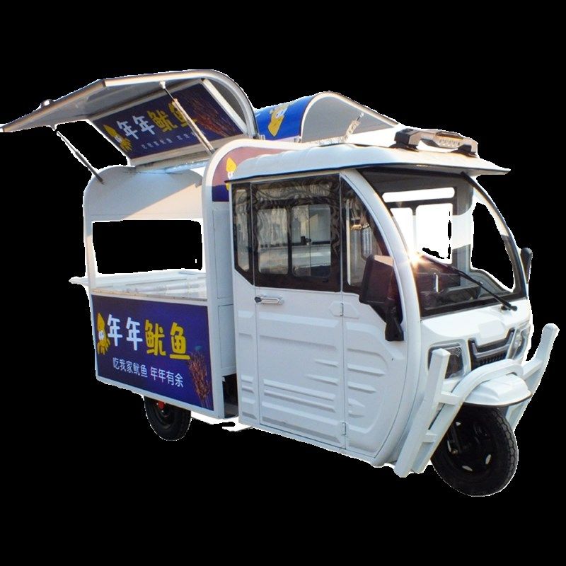 电动三轮餐车多功能小吃车专用夜市摆摊车早餐煎炸卤味烧烤车
