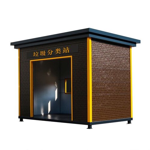 公共垃圾房智能四六分类生活垃圾投放站 物业环保收集箱 厂家定制