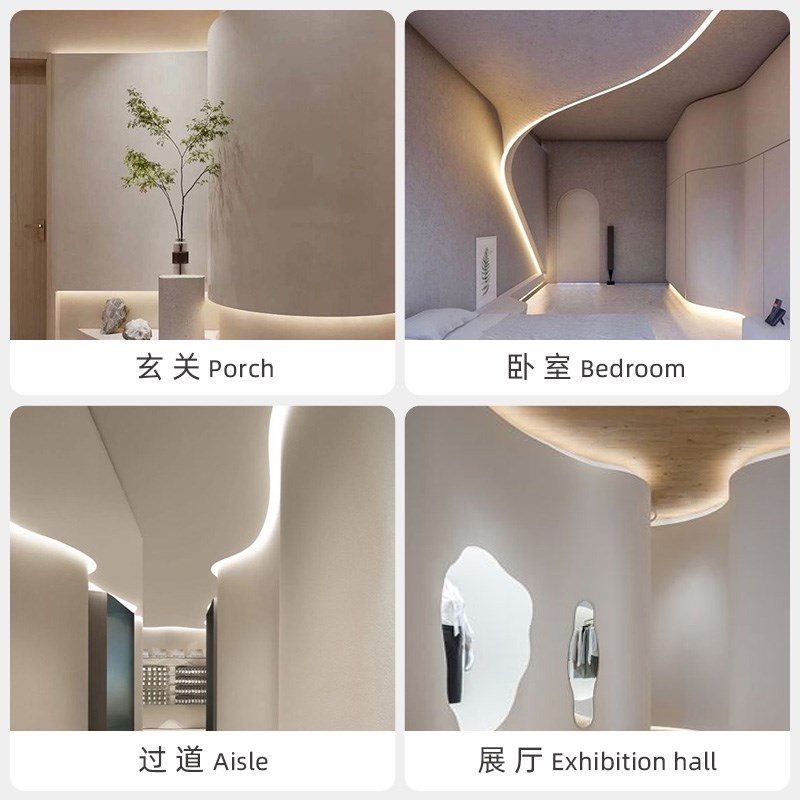 爱斯兰led硅胶软灯带家用线形灯嵌入式条形低压客厅线性灯条