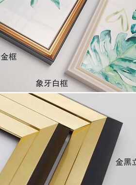 欧式地中海现代客厅厕所浴室洗手间墙壁防水免钉装饰挂画