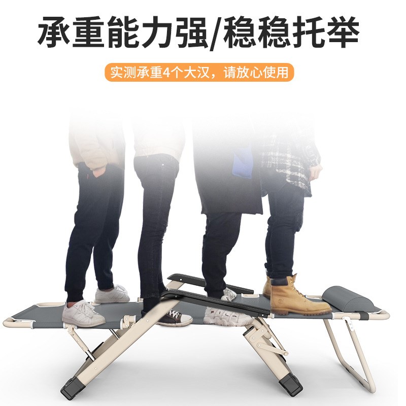 躺椅折叠椅午休靠椅午睡折叠床休闲靠背懒人沙发家用阳台便携椅子