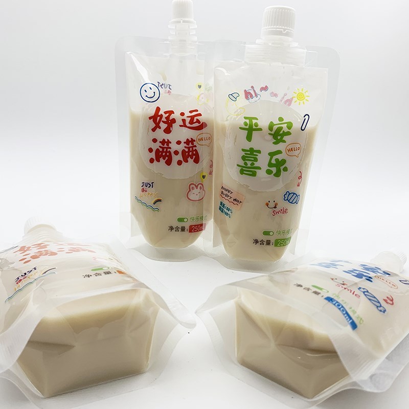 一次性加厚商用食品级耐高温吸嘴袋液体奶茶果汁饮料自立包装袋
