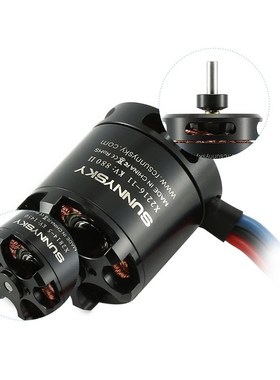 固定翼飞unn朗宇电    后出轴