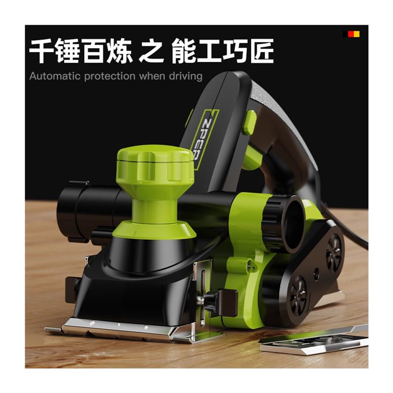 电动刨木机菜板刨子手提电刨木工电刨家用多功能推刨小型木工工具
