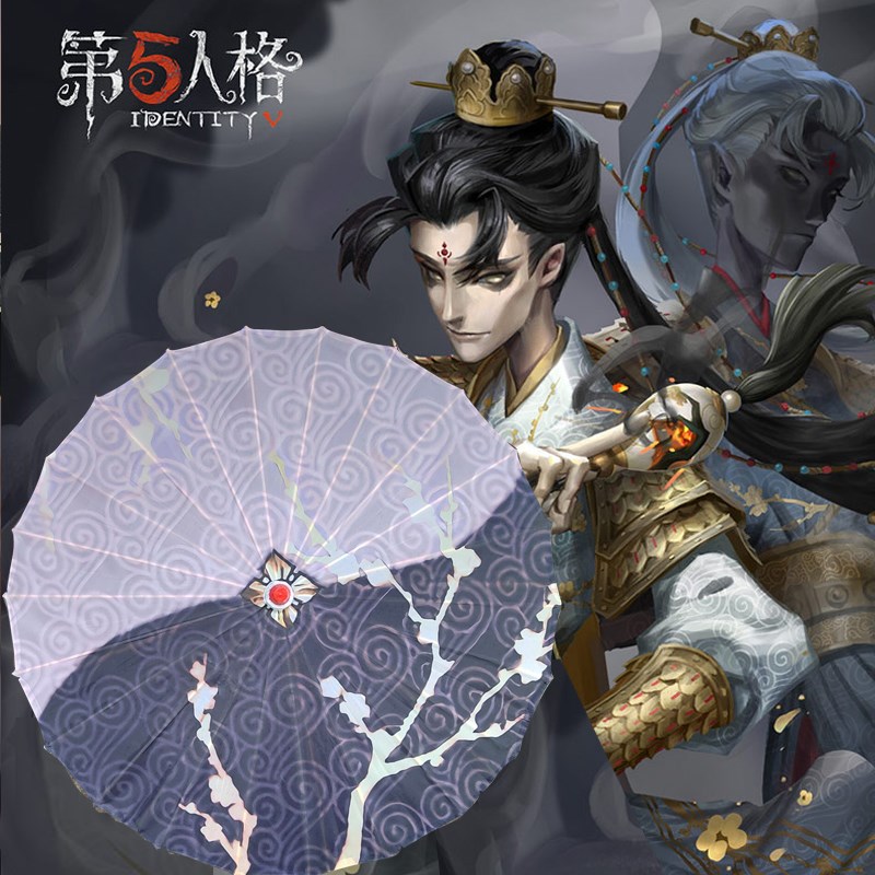 第五人格宿伞之魂真理之下CO伞东方的麒麟油纸伞面绸布伞道具