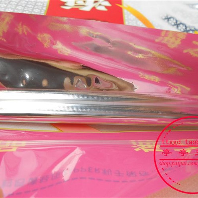 高级海味包装袋 自封口 干贝虾米沙虫蛏干墨鱼海参海鲜礼品包装袋