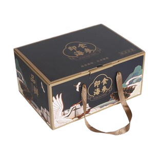 即食海参包装盒空盒大连野生鲜食海参礼品盒保鲜盒冷藏泡沫箱礼盒