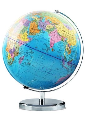 北斗学生教学地球仪高字体小初高学习用地理地球仪